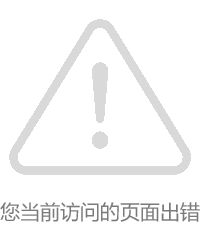 178直播体育核心通道