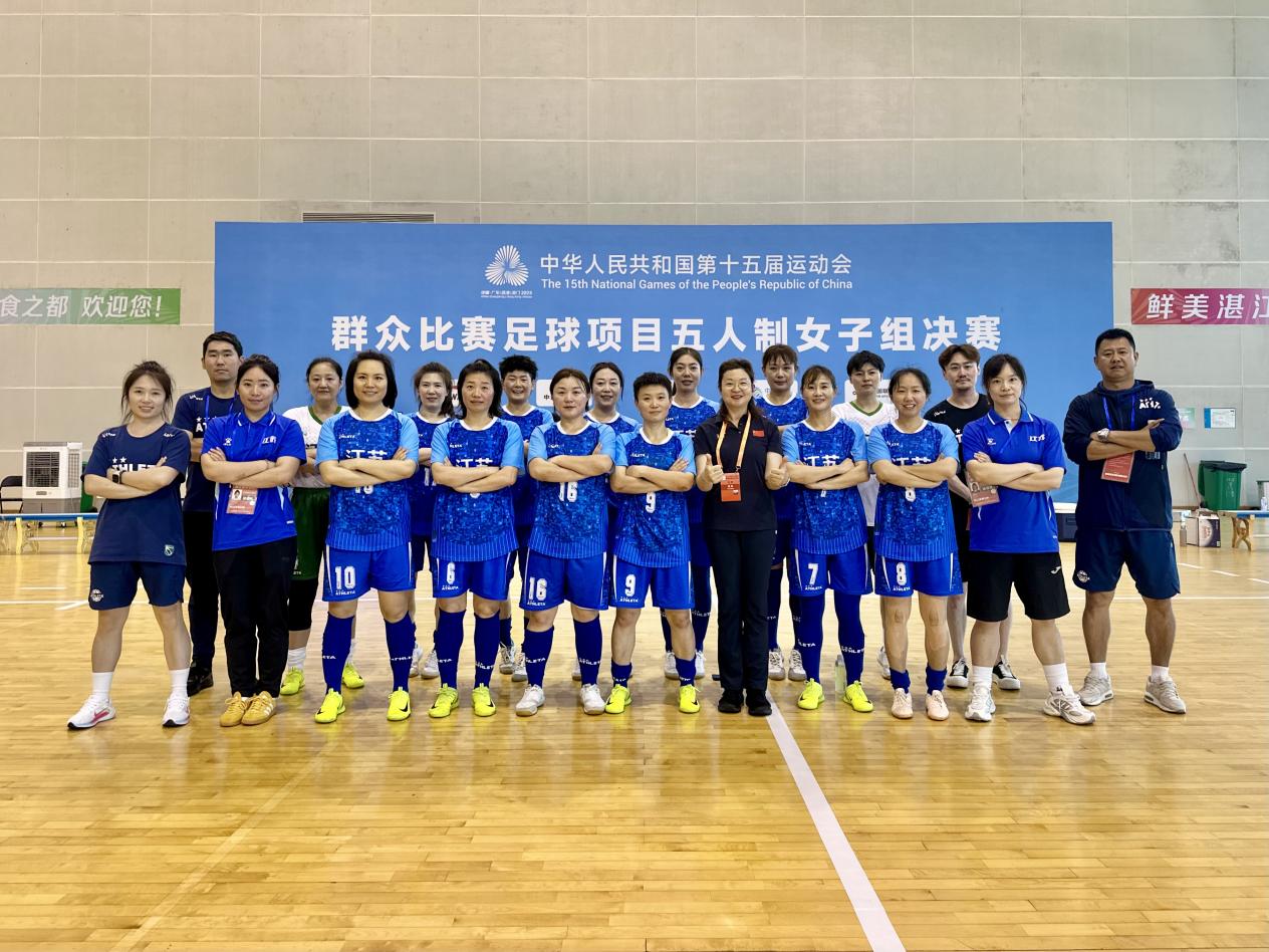 178直播体育APP下载