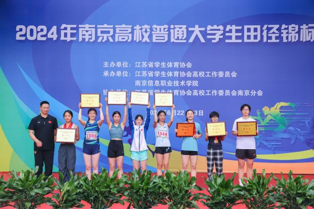 178直播体育核心通道