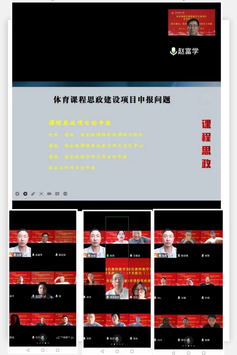 178直播体育核心通道