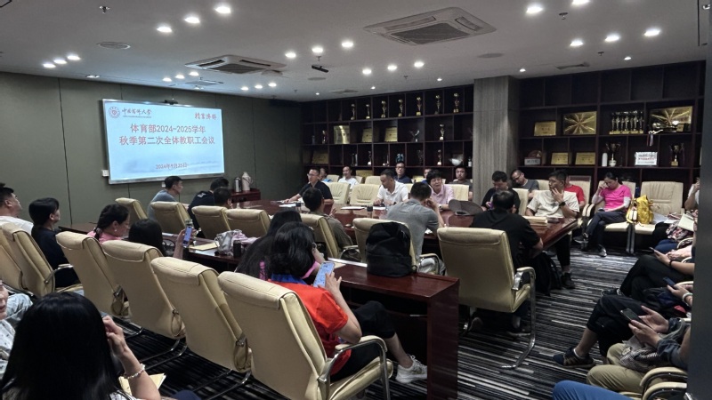 178直播体育赛事资讯平台