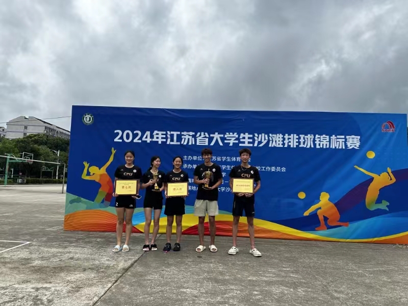 178直播体育赛事资讯平台