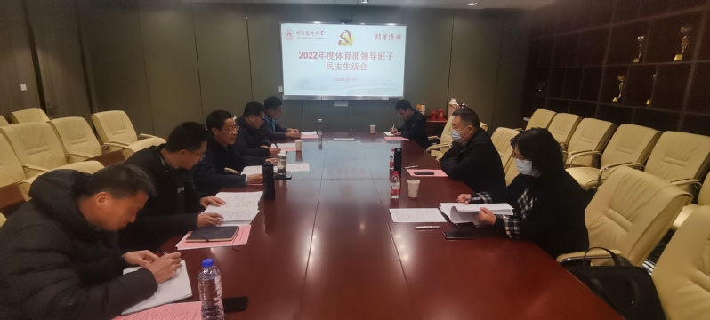 178直播体育官方指定端