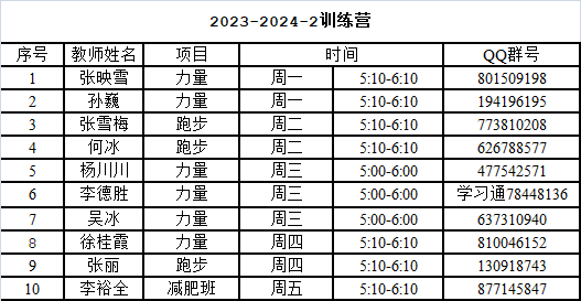 178直播体育手机版