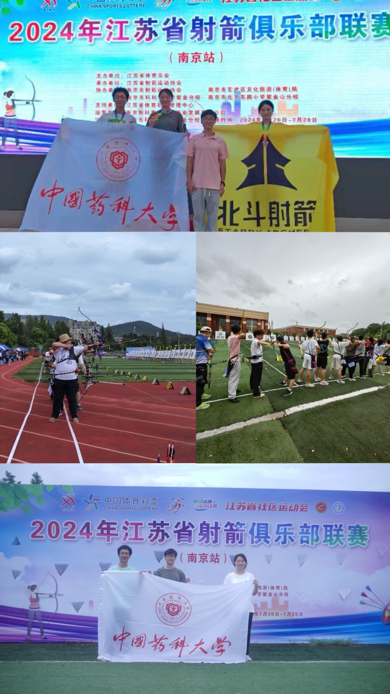 178直播体育欧冠直播