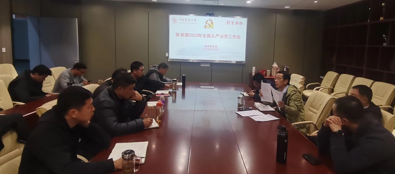 178直播体育赛事资讯平台